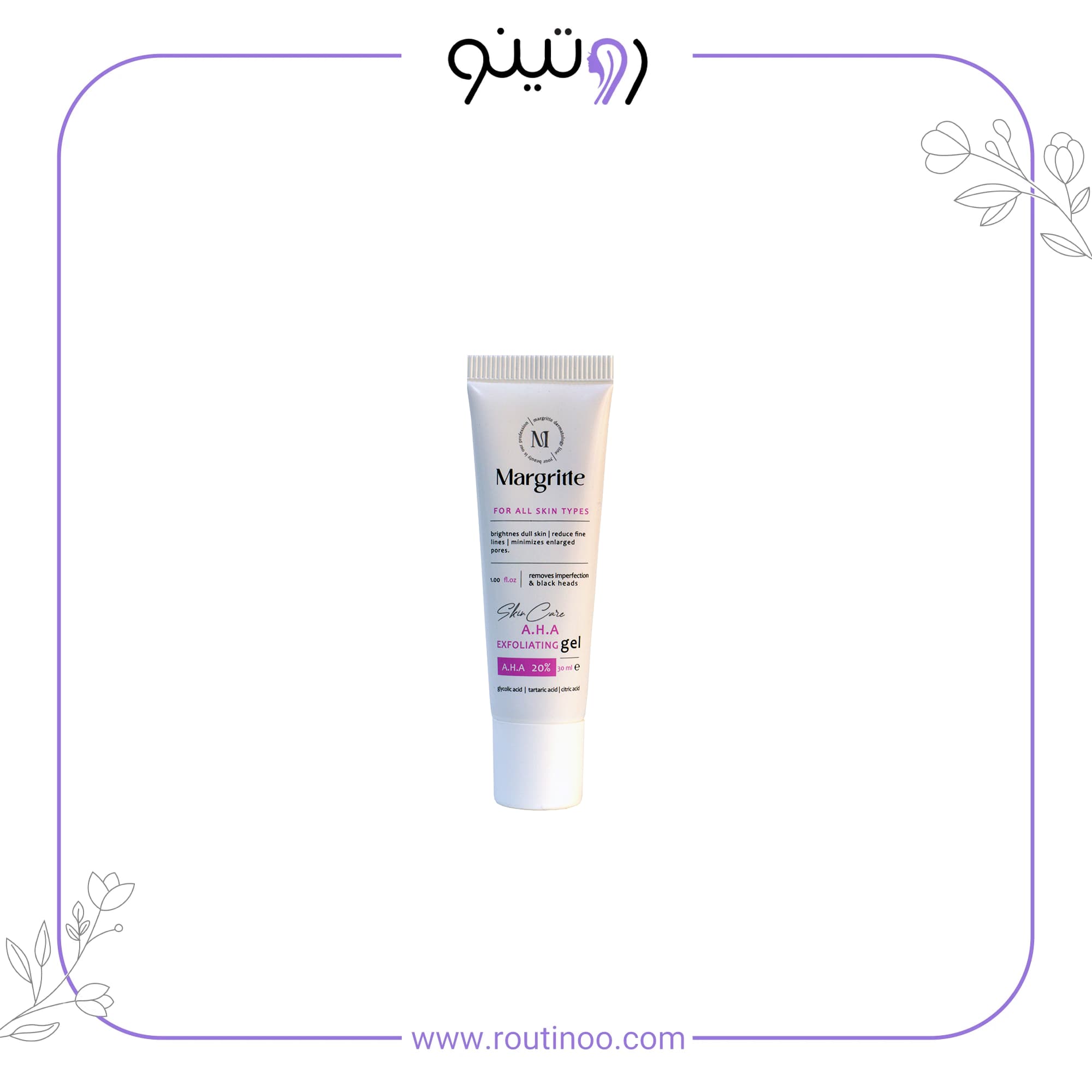 ژل لایه بردار AHA 20 مارگریت — تصویر ۴
