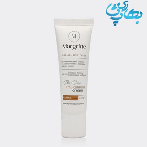 کرم دور چشم خاویار مارگریت — تصویر ۴