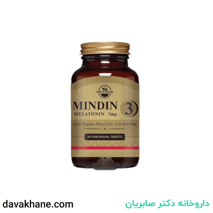 قرص مایندین ۳ میلی گرم مکس اونیو ۳۰ عددی