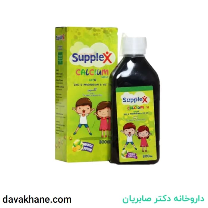 شربت کلسیم ساپلکس 300 میلی لیتر