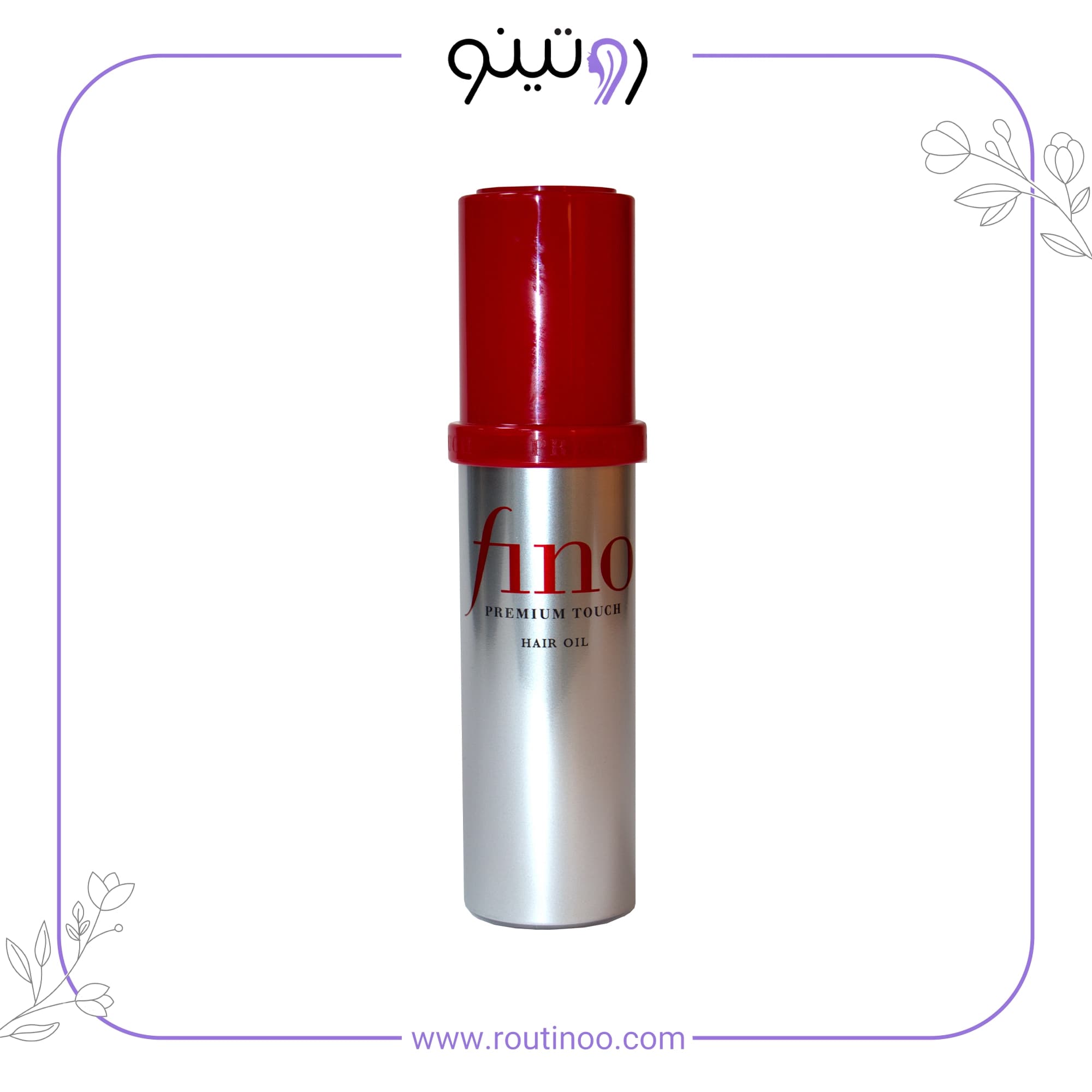 روغن مو فینو پریمیوم تاچ با خاصیت ترمیم کنندگی