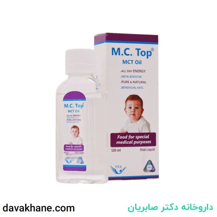 روغن ام سی تی اویل سیمرغ دارو عطار 120 میلی لیتری — تصویر ۳