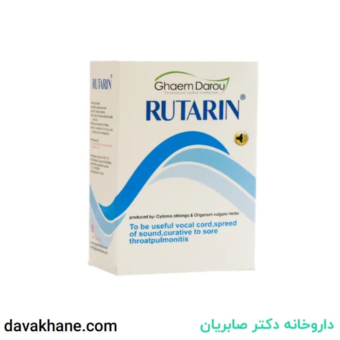 ساشه روتارین قائم دارو بسته 10 عددی