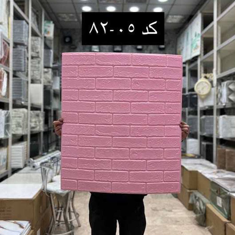 دیوارپوش فومی آجر بهمنی صورتی کد 05-82 وارداتی ابعاد 70 در 77 — تصویر ۴