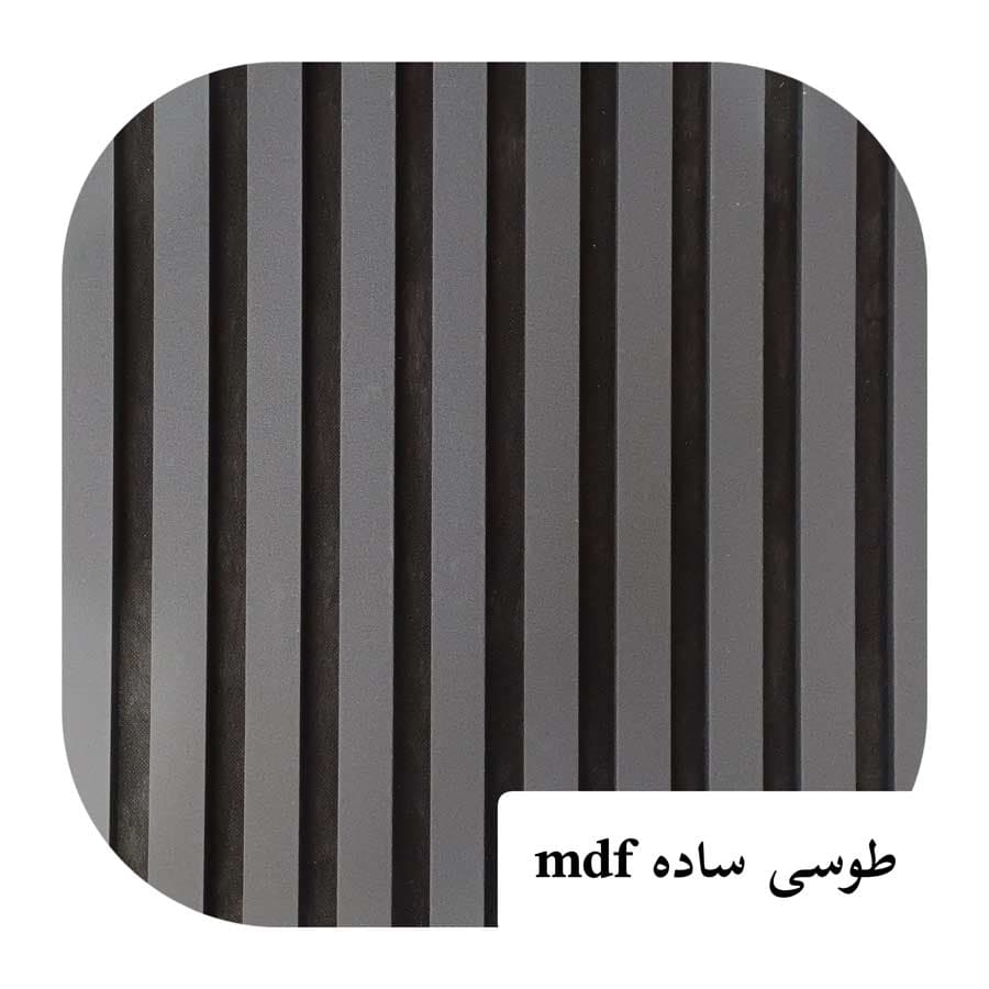 ترمووال آکوستیک MDF طوسی ساده مغز پانیذ ابعاد 50 در 280 سانتیمتر — تصویر ۲