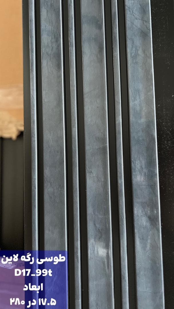 ترمووال طوسی رگه لاین PVC کد D17-99T — تصویر ۵