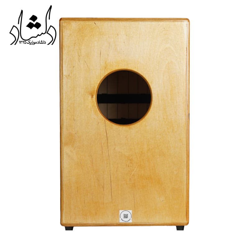 کاخن IP سیمی سایز 28 — تصویر ۳