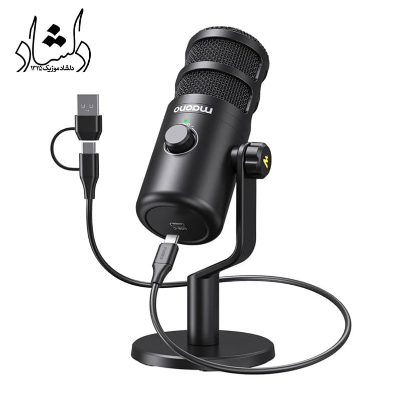 میکروفن استودیو Maono PD100u — تصویر ۶