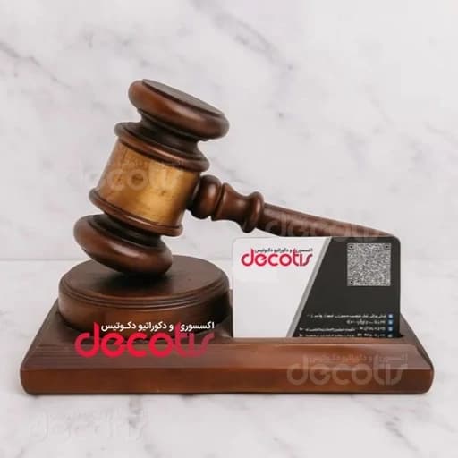 چکش عدالت پلی استر زیبا و باکیفیت — تصویر ۳