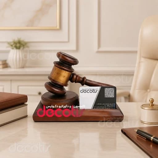 چکش عدالت پلی استر زیبا و باکیفیت