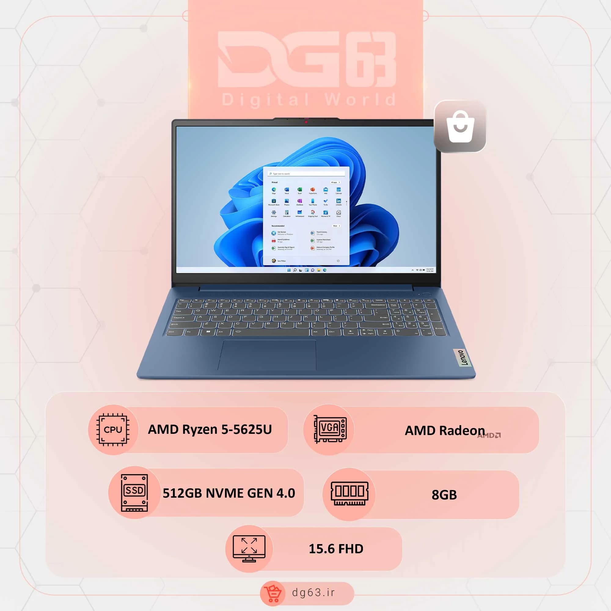 لپ تاپ لنوو Lenovo Ideapad Slim 3 15ABR8 / R5-5625U / 8GB / 512GB / AMD Radeon
