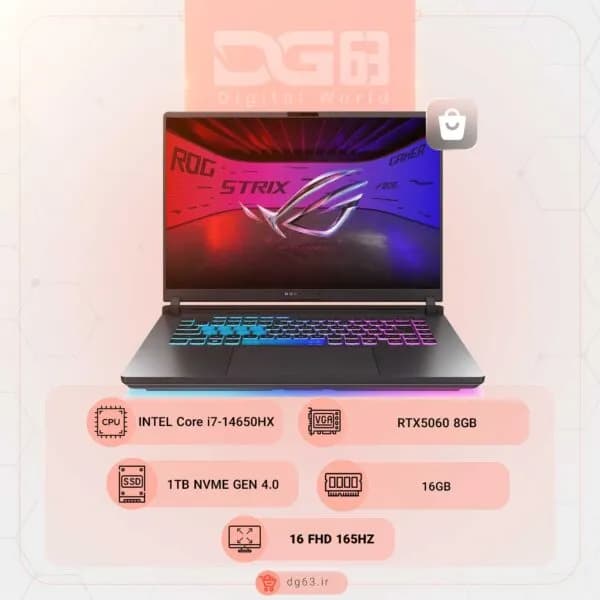 قیمت و خرید لپ تاپ ایسوس ASUS ROG Strix G615JMR-AS74 / i7-14650HX / 16GB / 1TB / RTX 5060
