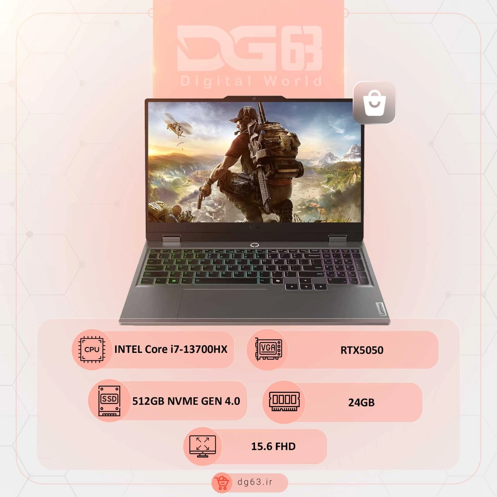قیمت و خرید لپ تاپ لنوو Lenovo LOQ Gaming 15IRX10-83GE / i7-13700HX / 24GB / 512GB/ RTX 5050 — تصویر ۷