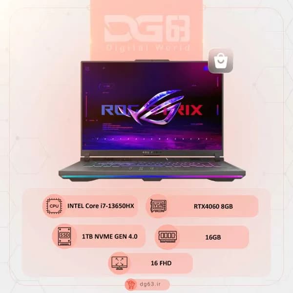 لپ تاپ ایسوس ASUS ROG Strix G614JV i7-13650HX /16GB /1TB/RTX 4060 — تصویر ۶