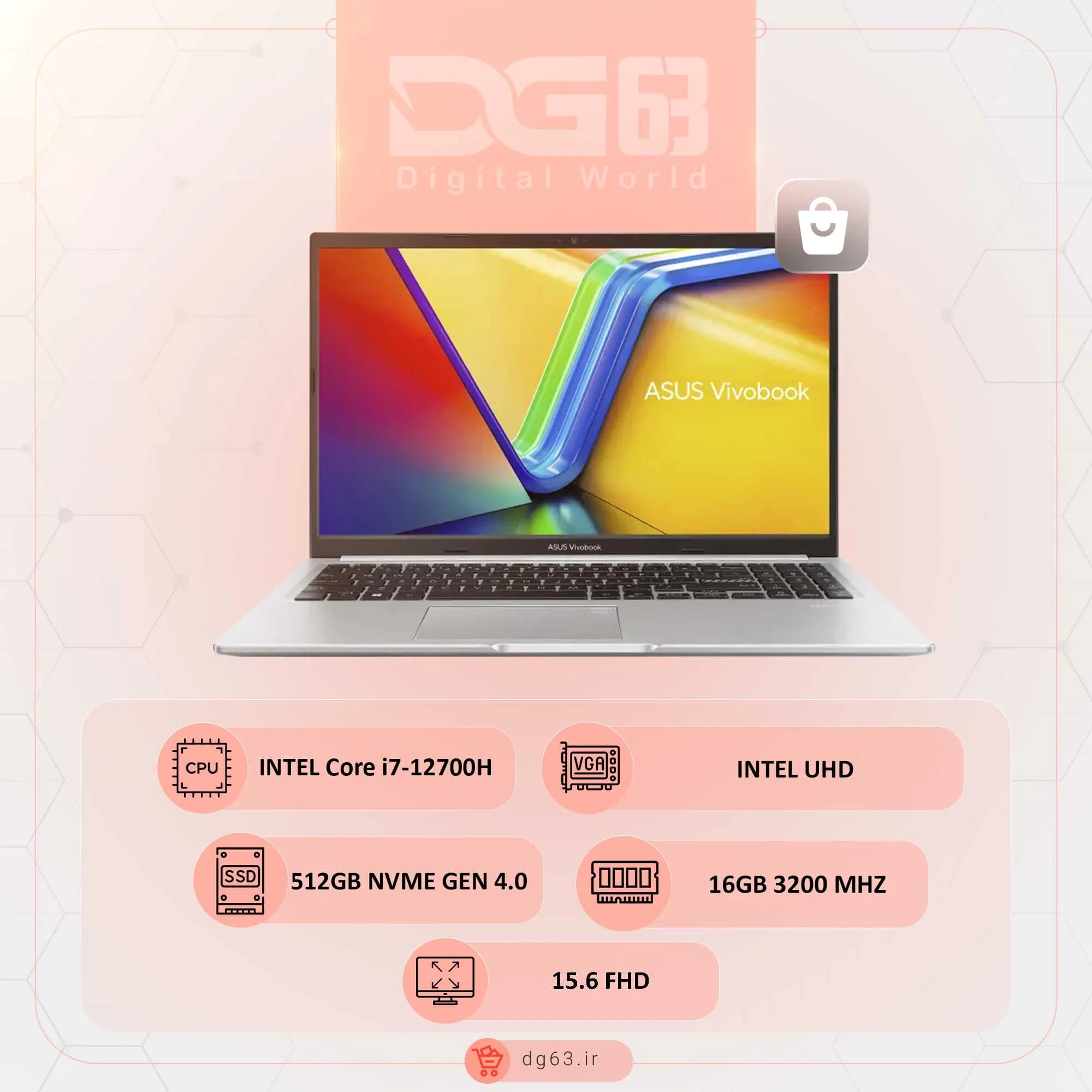 لپ تاپ ایسوس ASUS Vivobook X1502ZA i7 / 16GB / 512GB — تصویر ۶