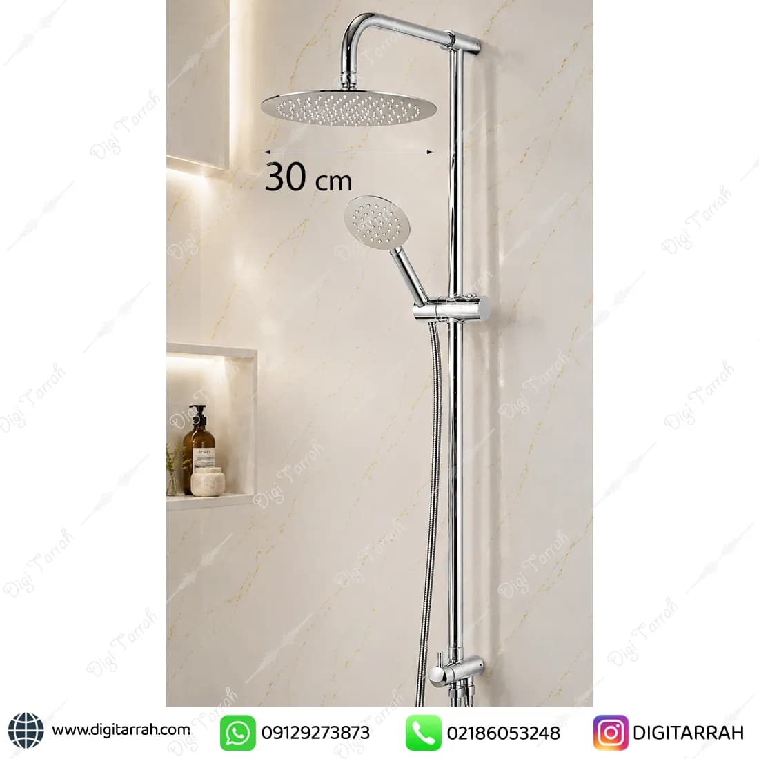علم دوش استیل دوکاره کروم براق با سردوش گرد 30 سانت و دایورتور فیکس به دیوار