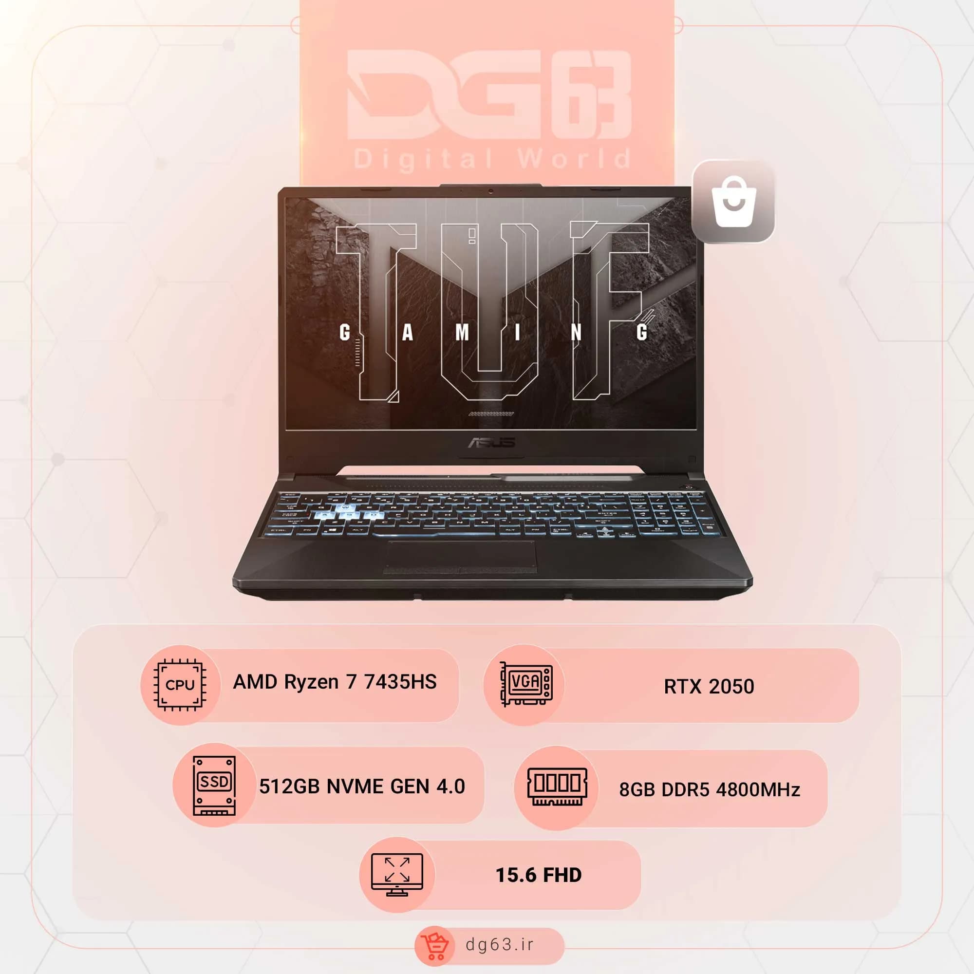 قیمت و خرید لپ تاپ ایسوس ASUS TUF Gaming F15 FA506NFR‑HN012 / R7-7435HS / RTX 2050 — تصویر ۲