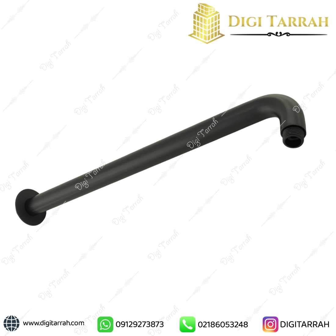 میله سردوش دیواری مشکی