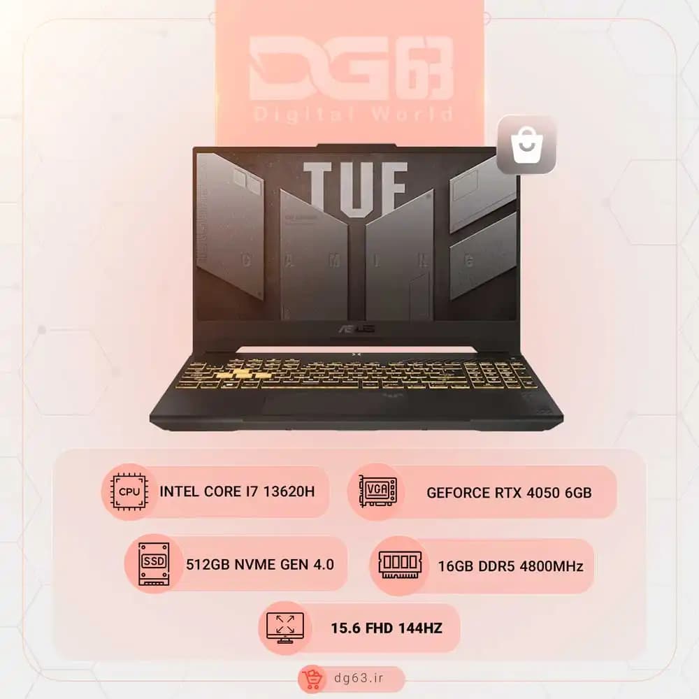 قیمت و خرید لپ تاپ ایسوس ASUS TUF Gaming FX507VU