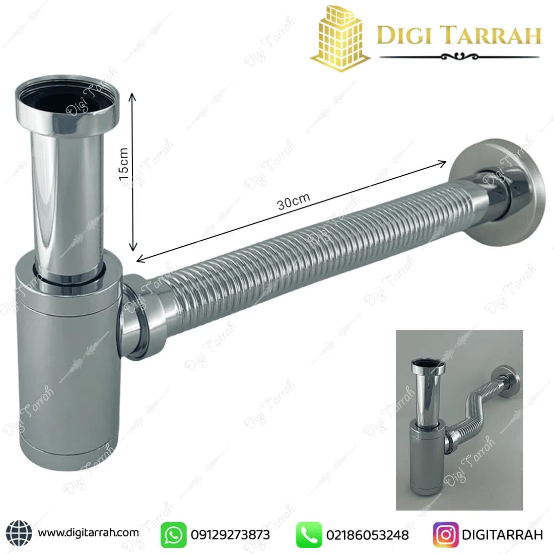 سیفون روشویی برنجی وارداتی با لوله آکاردئونی استیل برند ENZO