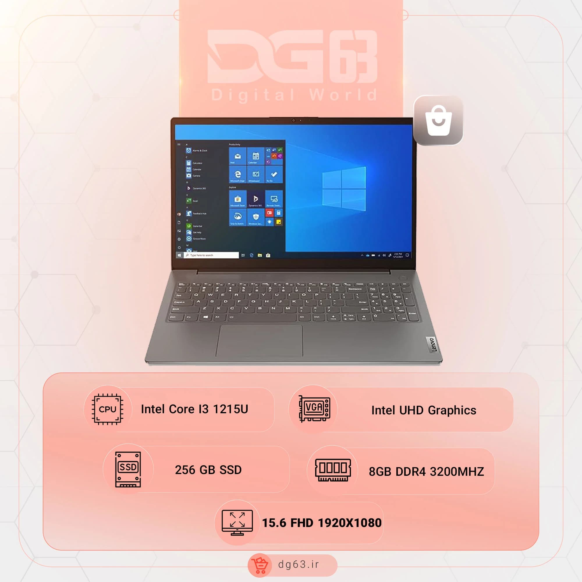 قیمت و خرید لپ تاپ لنوو Lenovo V15 Gen 3