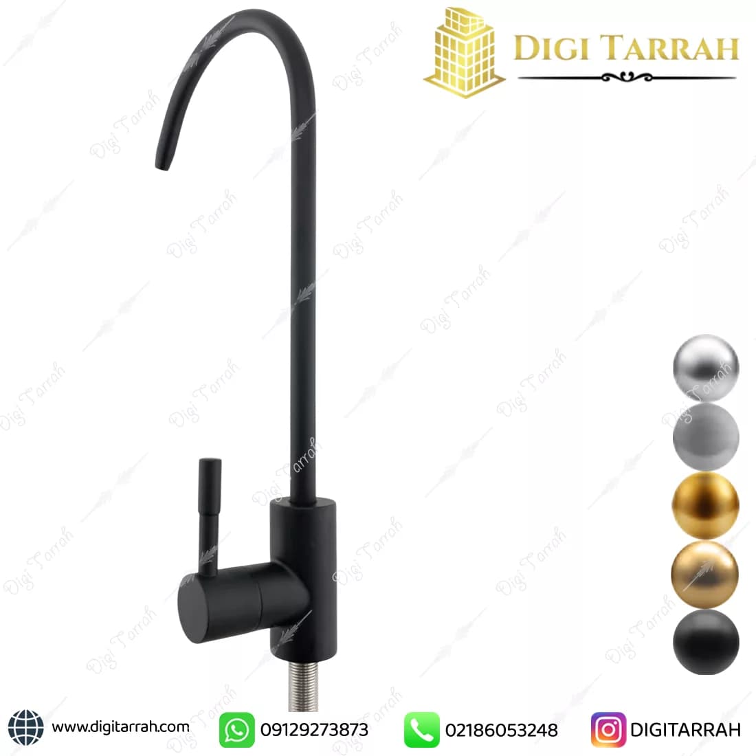 شیر دستگاه تصفیه آب — تصویر ۳