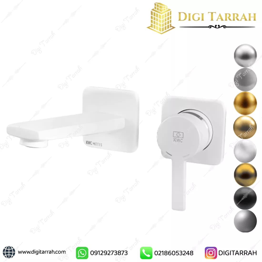 شیر روشویی توکار kwc مدل متیس — تصویر ۳