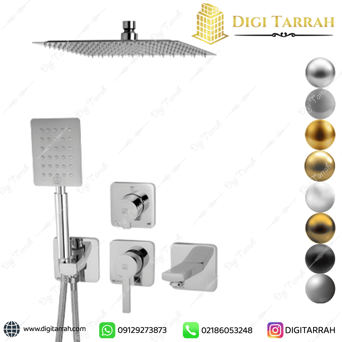 شیر دوش توکار kwc مدل متیس تیپ 4