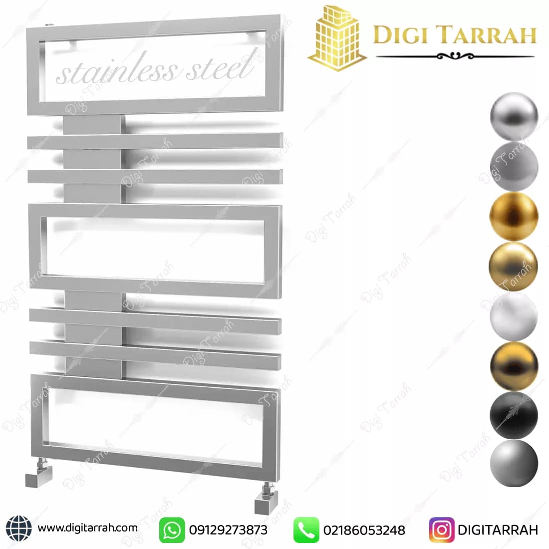 رادیاتور حوله خشک کن استیل مدرن — تصویر ۸