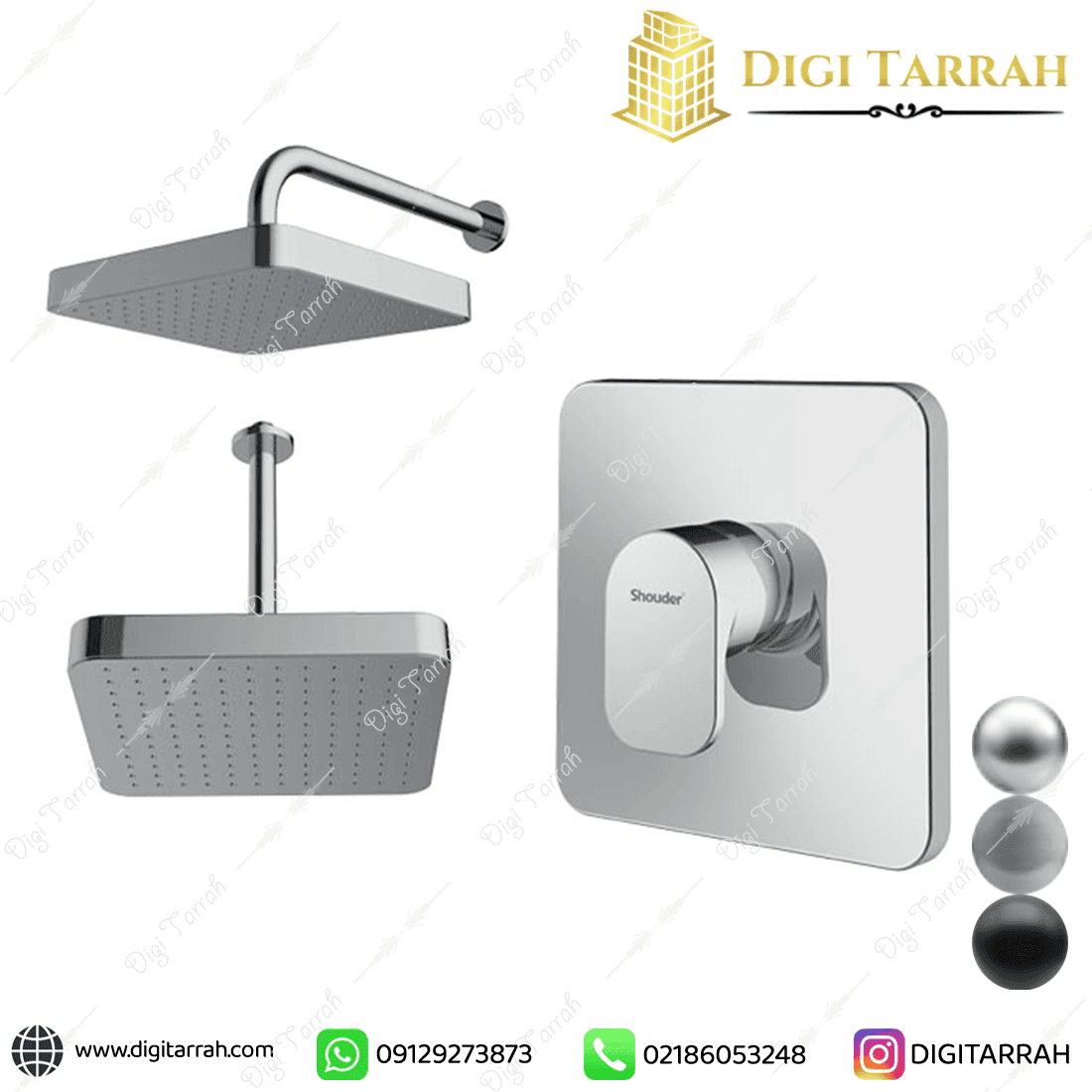 شیر دوش توکار شودر مدل تاین تیپ 1