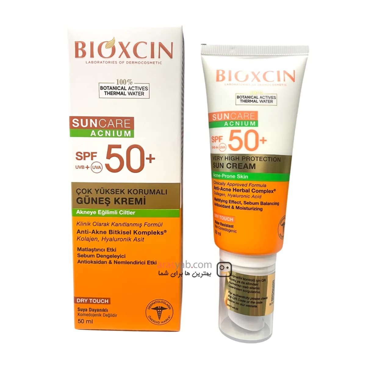 کرم ضد آفتاب بیوکسین Bioxcin با محافظت بسیار بالا مناسب پوست های مستعد آکنه Spf 50+ — تصویر ۱۱