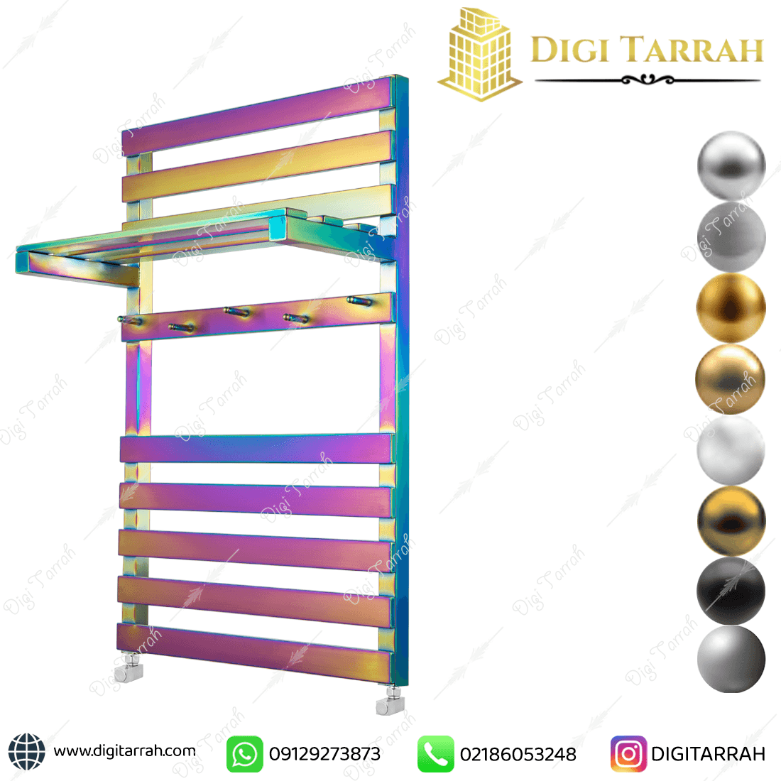 رادیاتور حمام استیل دکوراتیو هتلی
