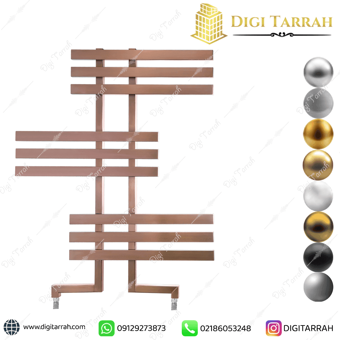 رادیاتور حمام استیل دکوراتیو کد ۰۶