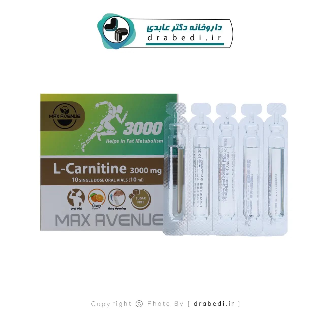 ویال ال کارنیتین 3000 میلی گرم مکس اونیو 10 عدد — تصویر ۴