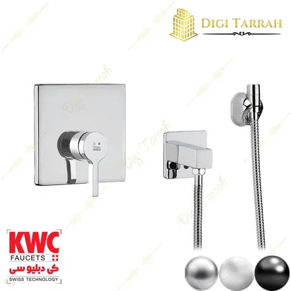 شیر توالت توکار kwc مدل آوا