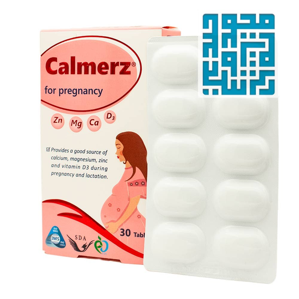 قرص کالمرز دوران بارداری سیمرغ دارو عطار 30 عددی — تصویر ۶