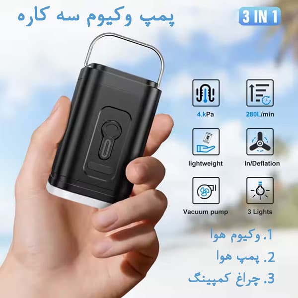 کوله پشتی مسافرتی وکیومدار بنج مدل 3028 — تصویر ۹