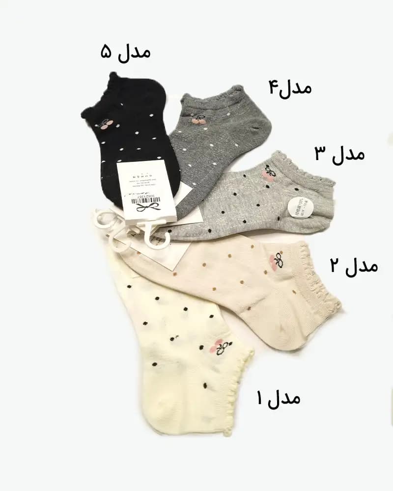 جوراب زنانه مچی پاپیون گیلاسی — تصویر ۶