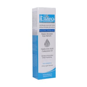 سرم آبرسان دور چشم الارو 20 میلی لیتر — تصویر ۷