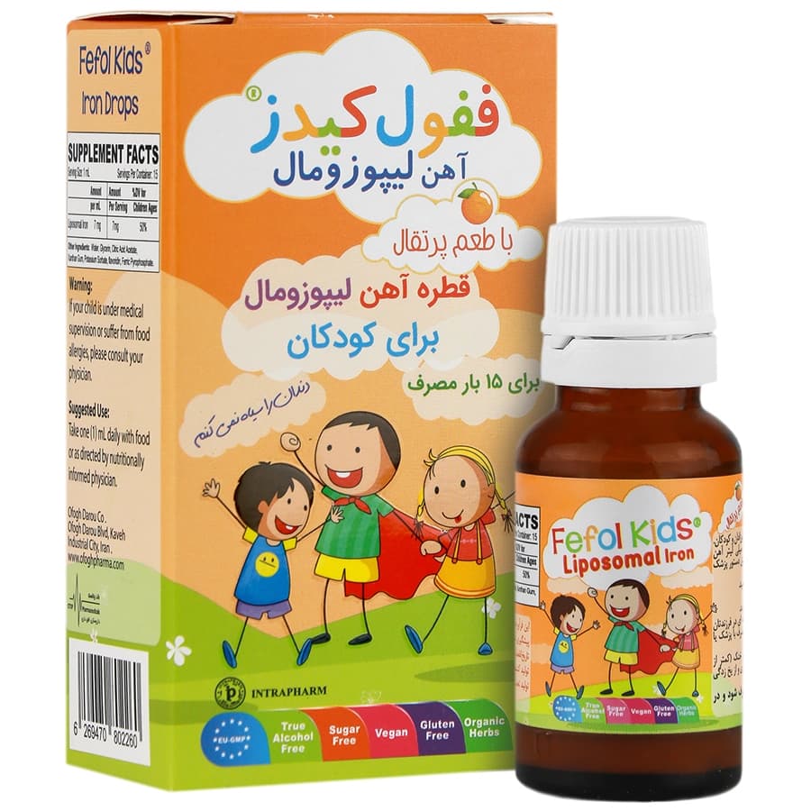 قطره ففول کیدز با طعم پرتقال 15میلی لیتر — تصویر ۲