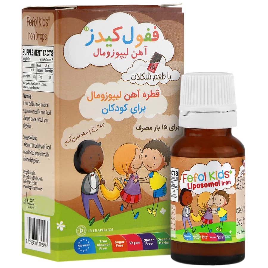 قطره ففول کیدز با طعم شکلات 15میلی لیتر