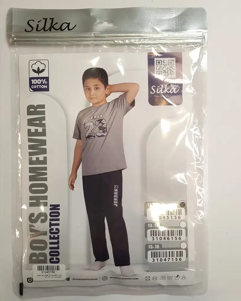 ست لباس راحتی پسرانه نیم آستین طرح jumper سیلکا — تصویر ۶