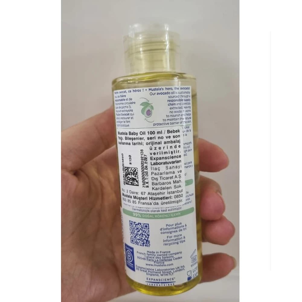 روغن ماساژ بدن کودک موستلا (Mustela) ۱۰۰ میل فرانسه — تصویر ۹