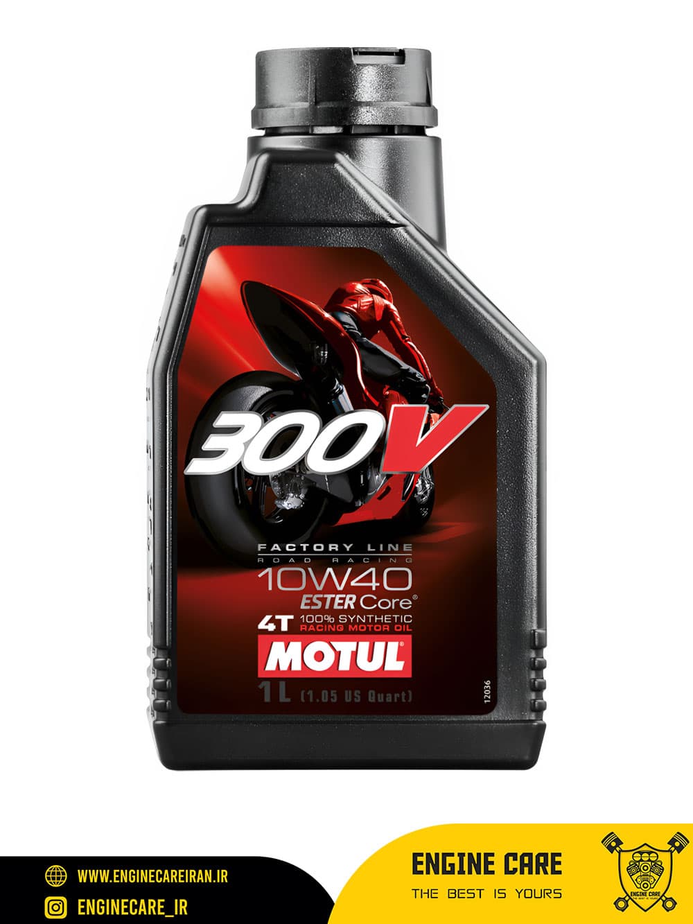 روغن موتور موتول 300V 10w40