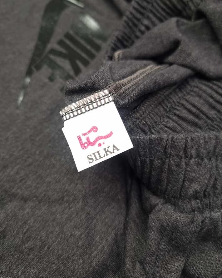 ست ورزشی مردانه آستین حلقه ای مدل nike — تصویر ۷