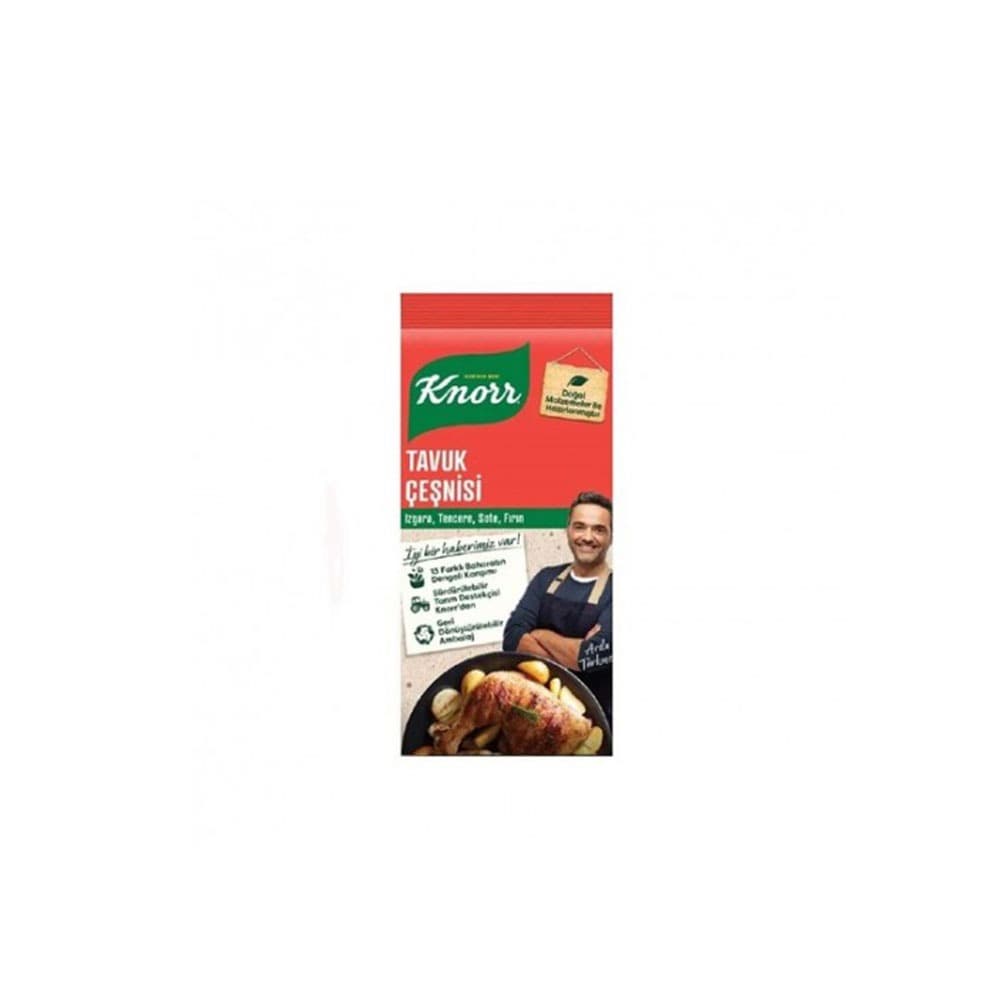 چاشنی مخصوص مرغ کنور 60 گرم