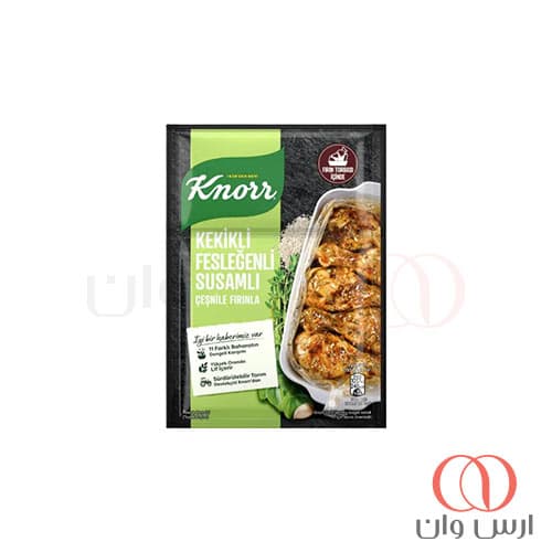 چاشنی مرغ کنور Knorr با طعم ریحان و آویشن و کنجد 29 گرمی — تصویر ۹