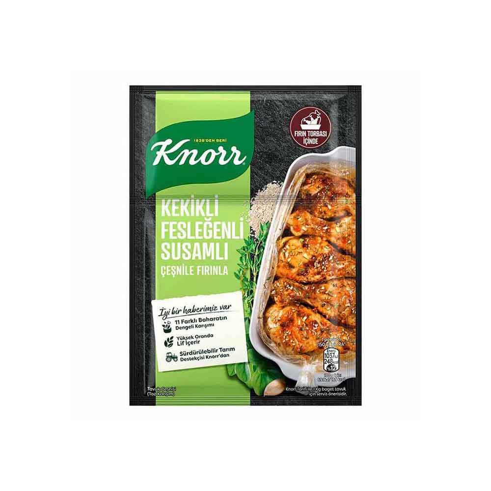 چاشنی مرغ کنور Knorr با طعم ریحان و آویشن و کنجد 29 گرمی