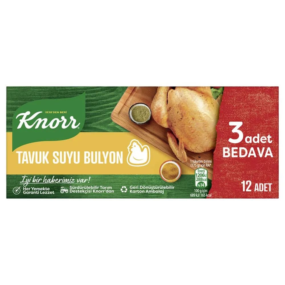 عصاره مرغ کنور 12 عددی Knorr Tavuk Suyu Bulyon — تصویر ۱۱