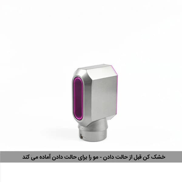 سشوار حرفه ای 5 کاره 5+1- TP — تصویر ۸